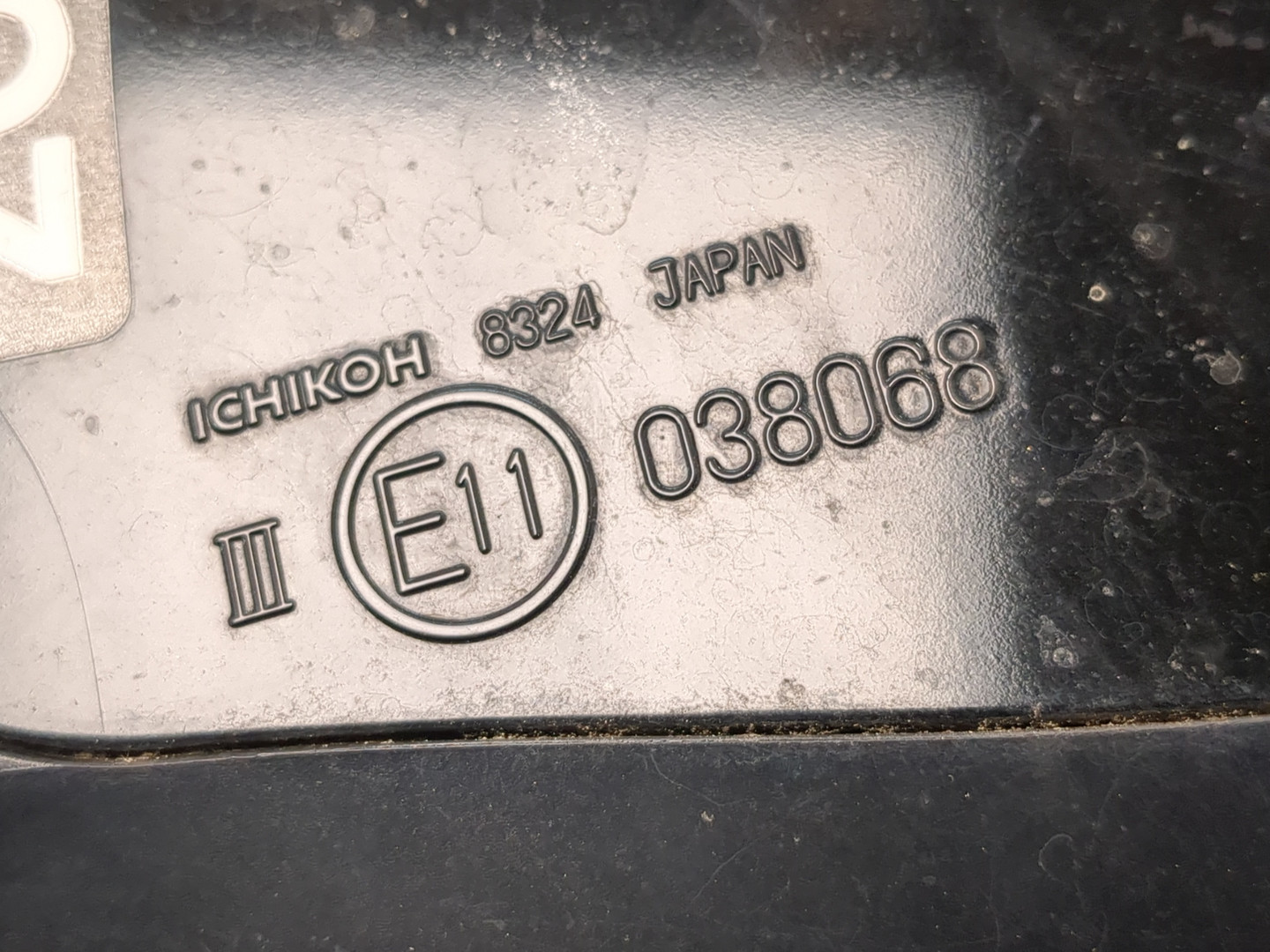 Зеркало левое электрическое