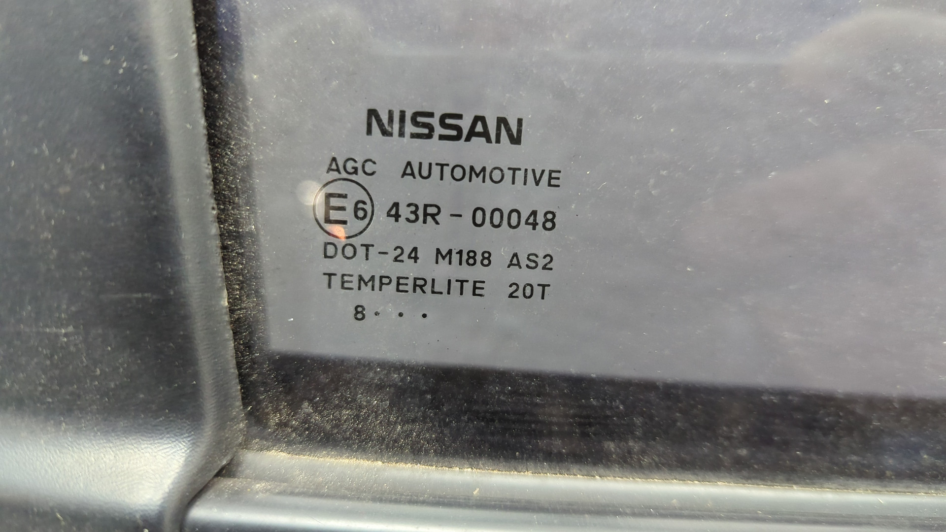 Дверь задняя правая