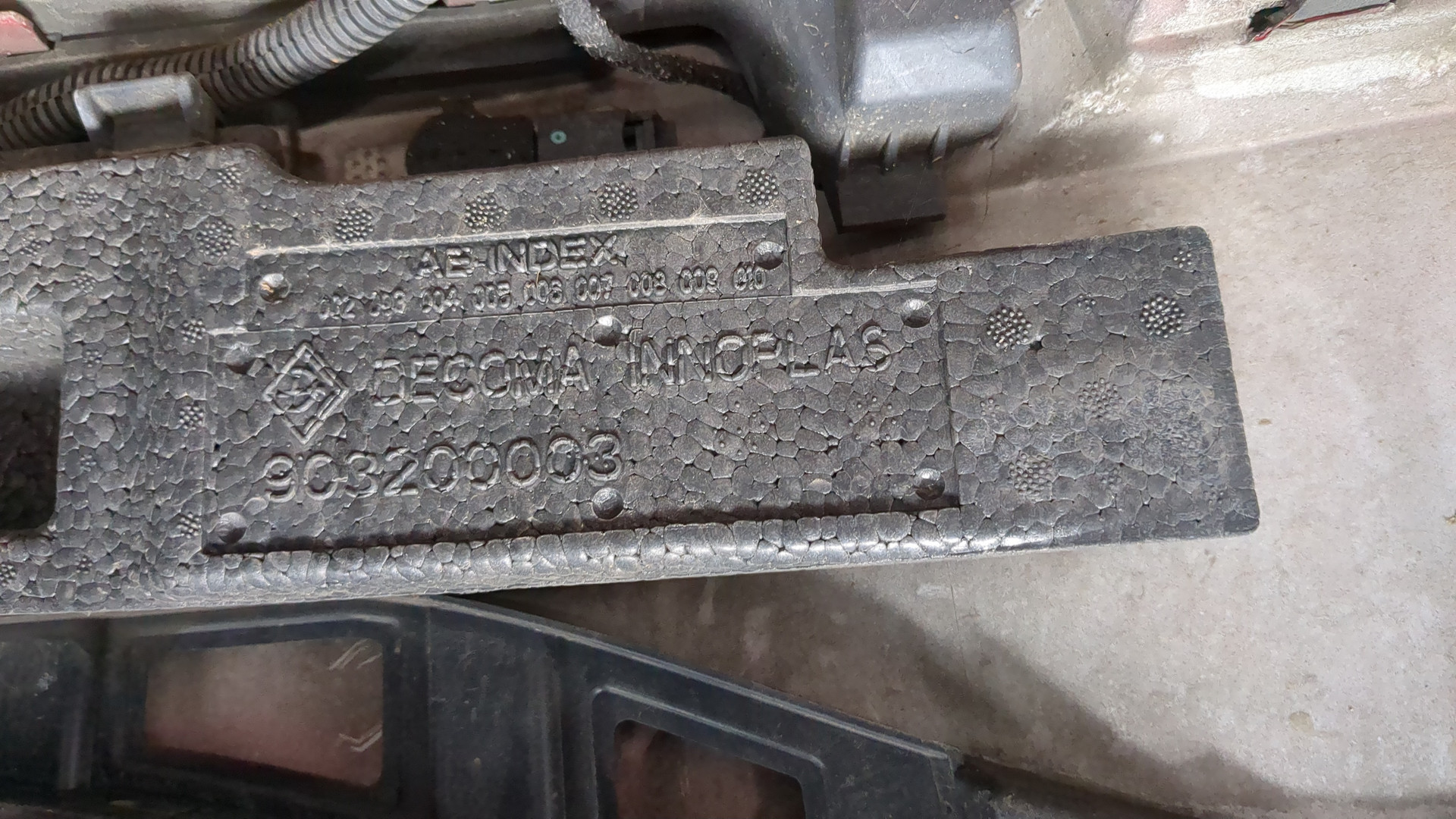 Бампер передний