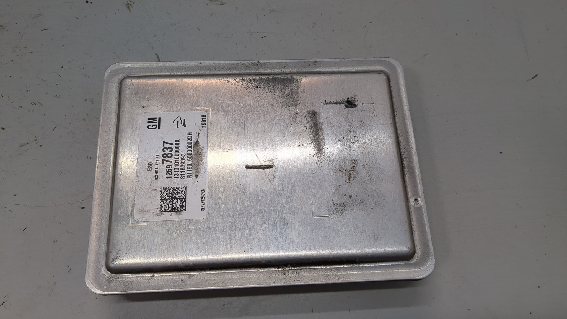 Блок управления двигателем