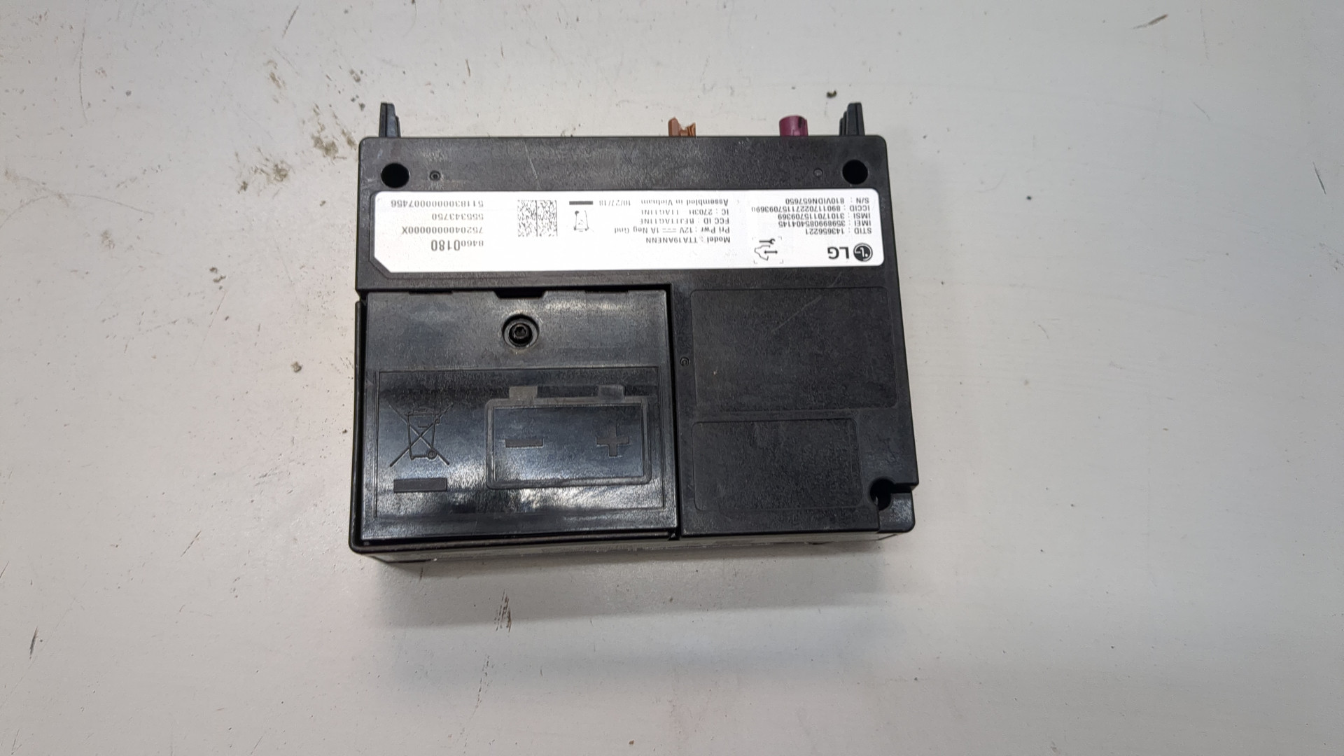 Блок электронный