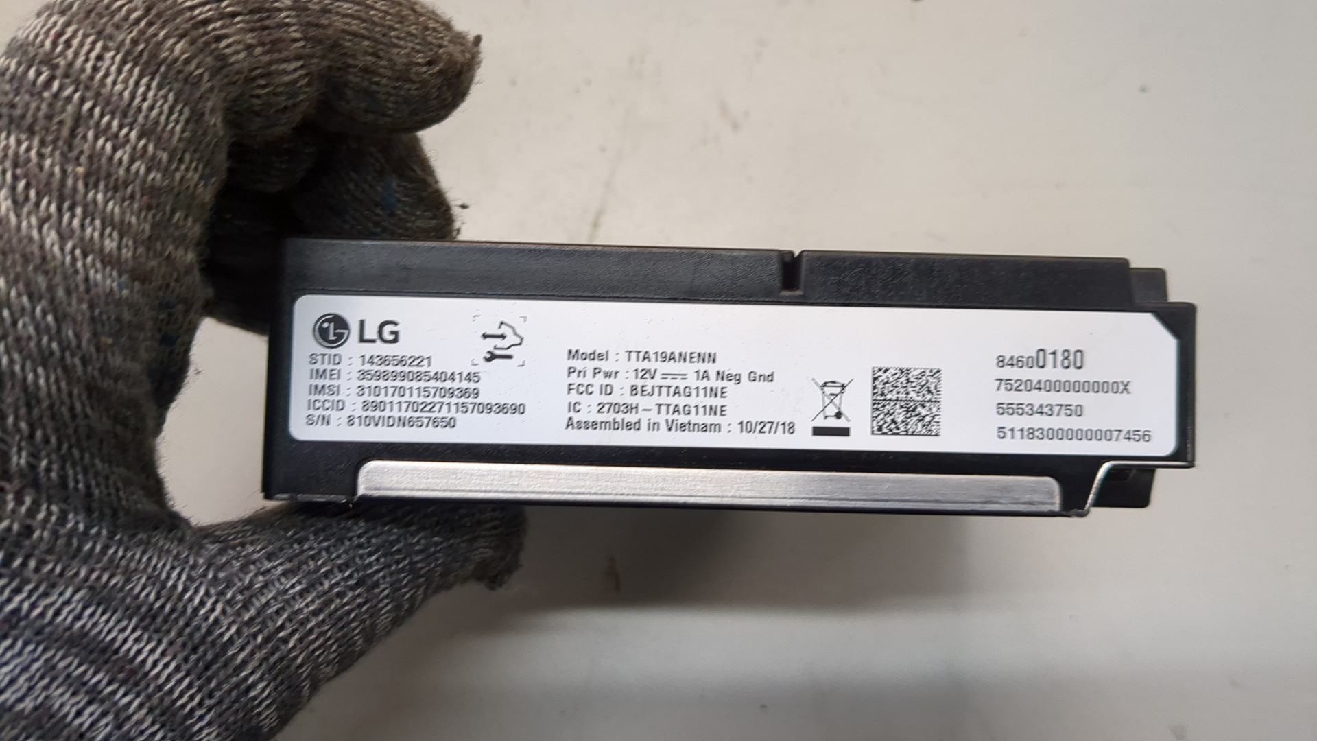 Блок электронный