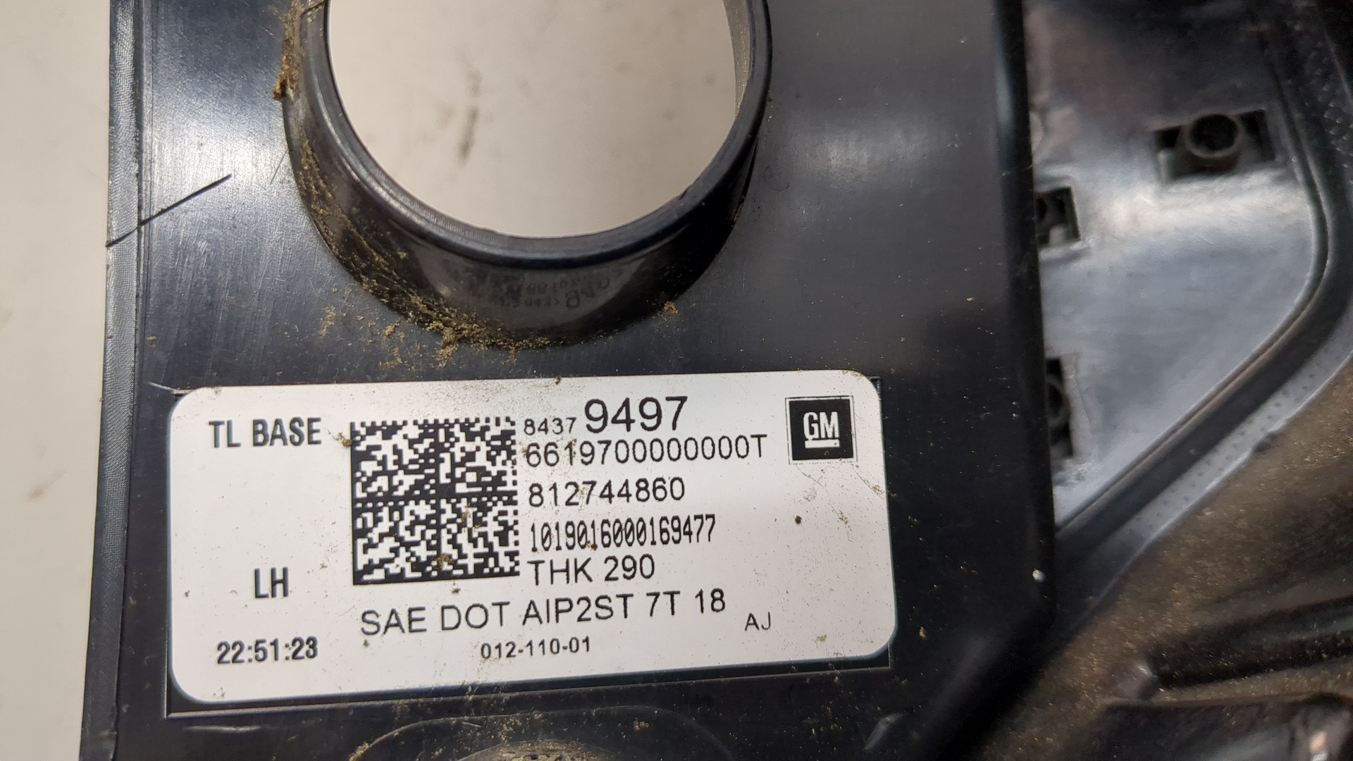 Фонарь задний левый