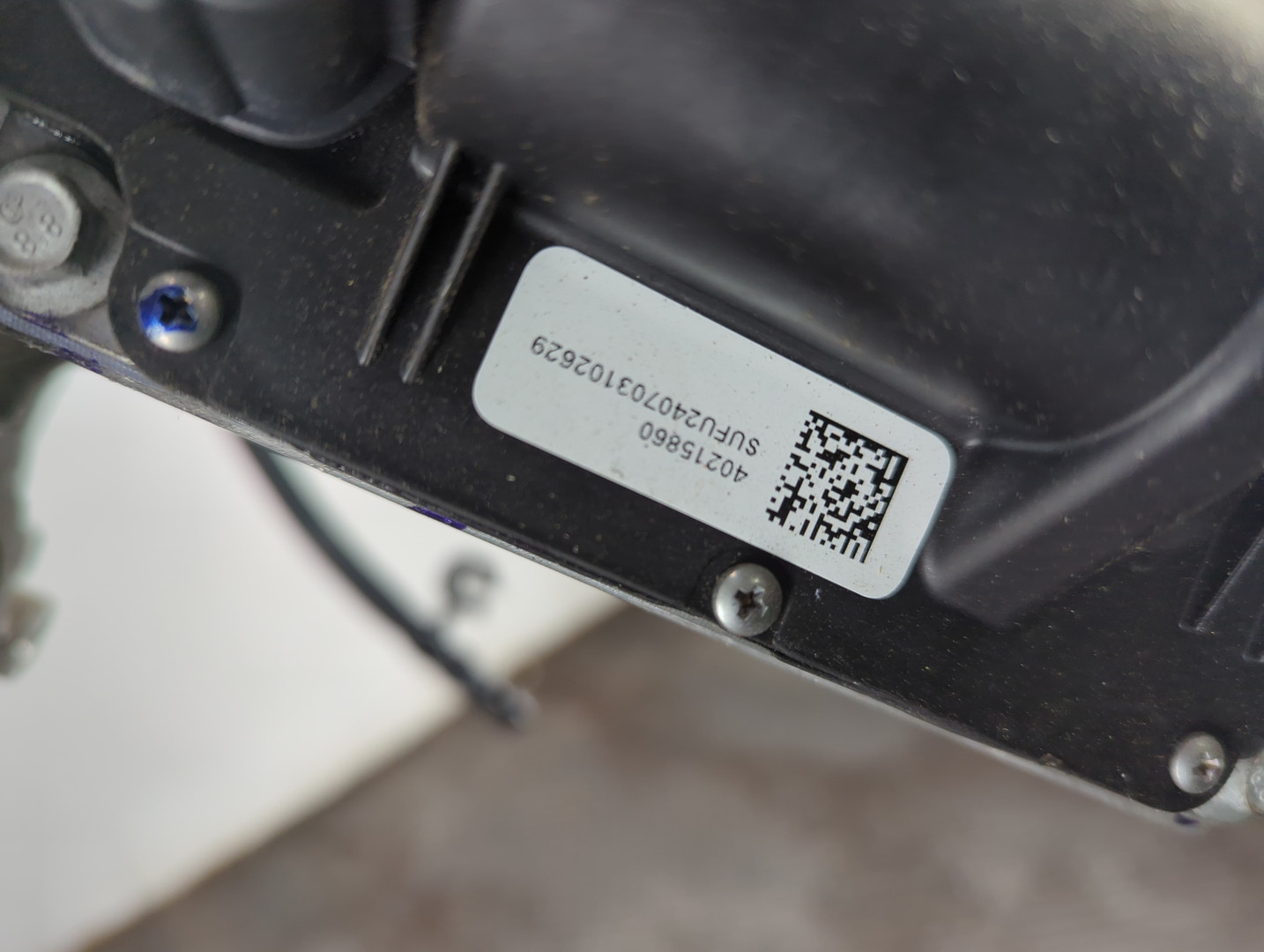 Коробка раздаточная