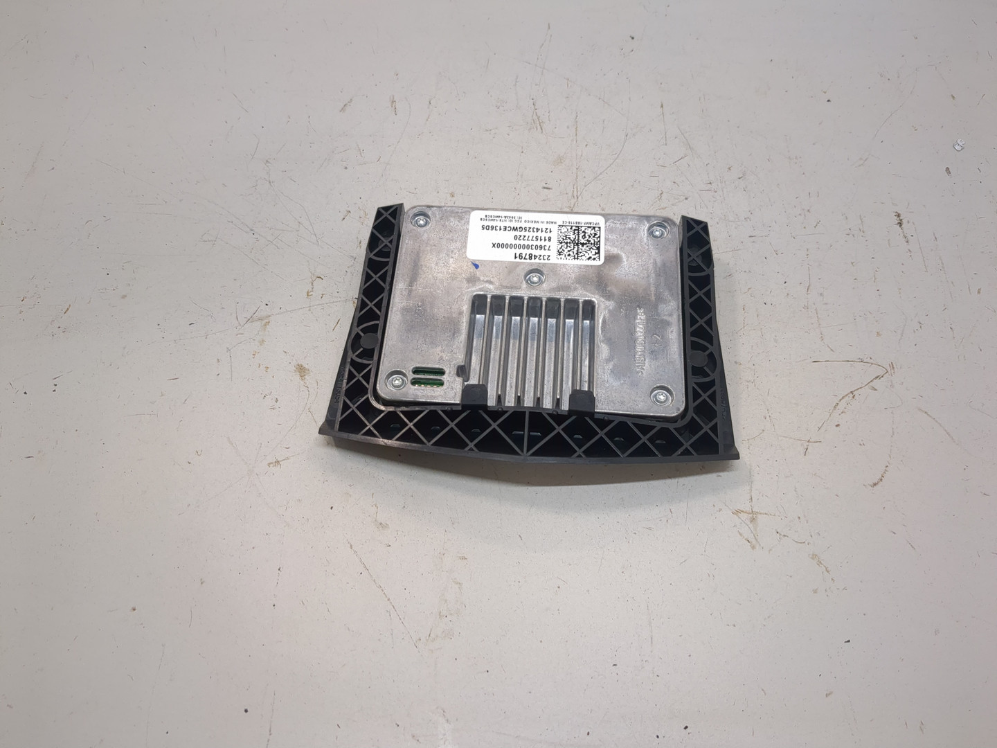 Беспроводное зарядное устройство