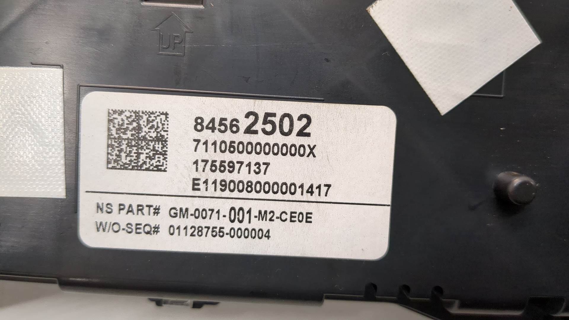 Панель приборов