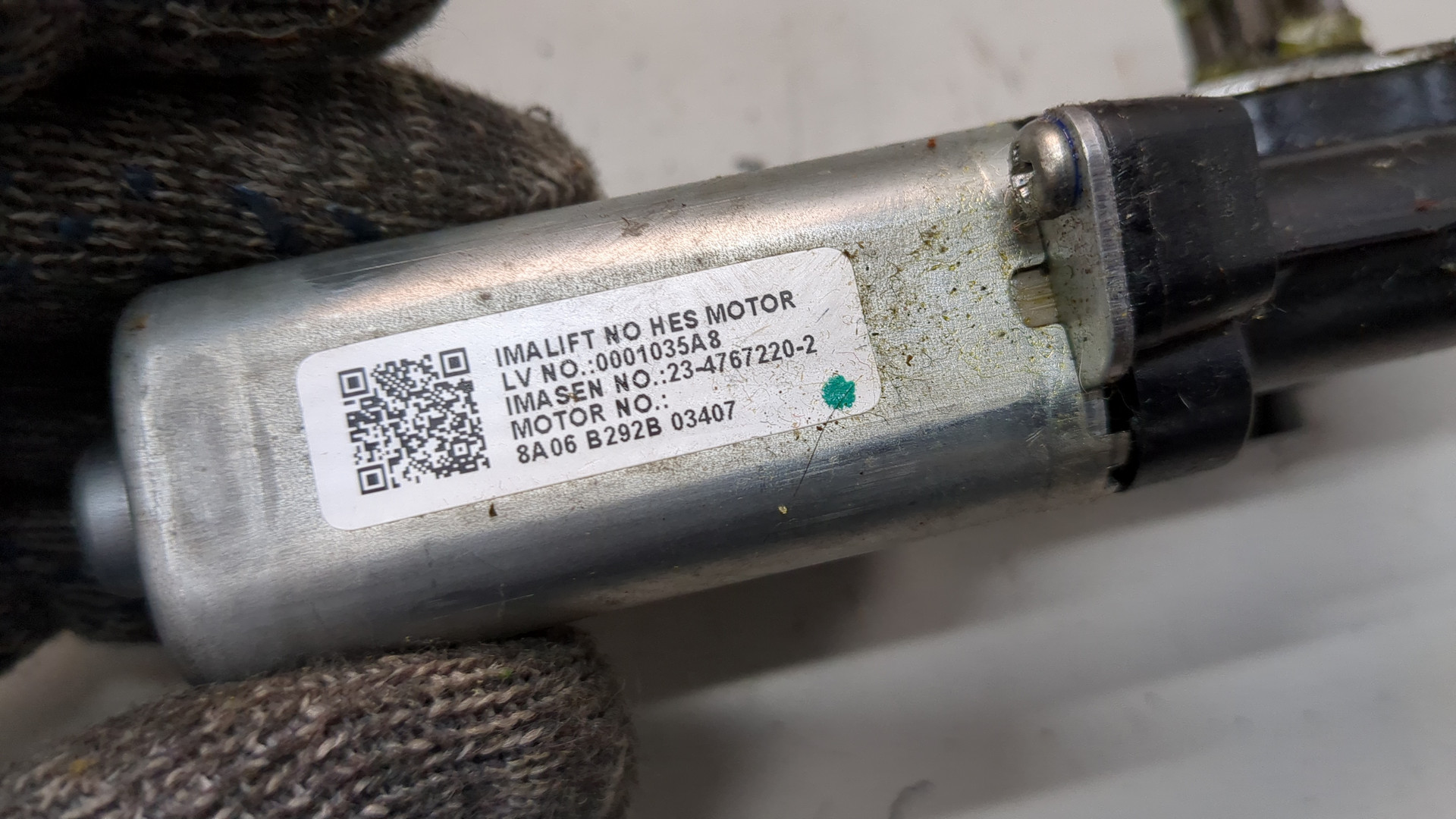 Блок электронный