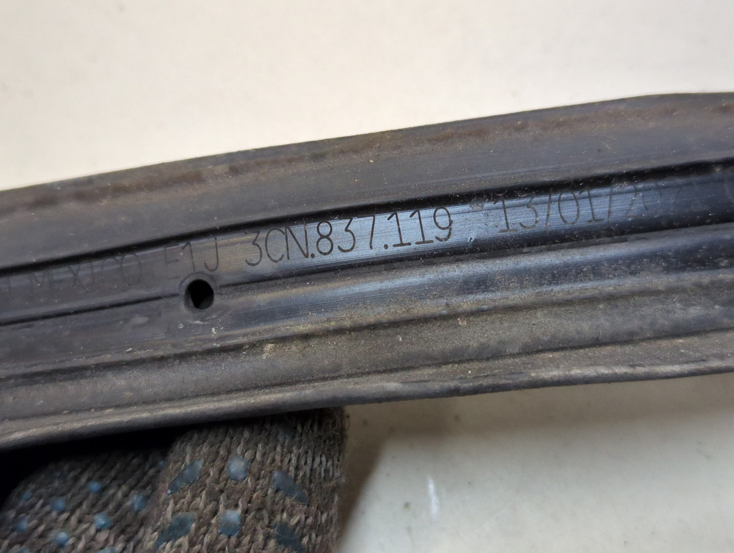 Уплотнитель (наружный)