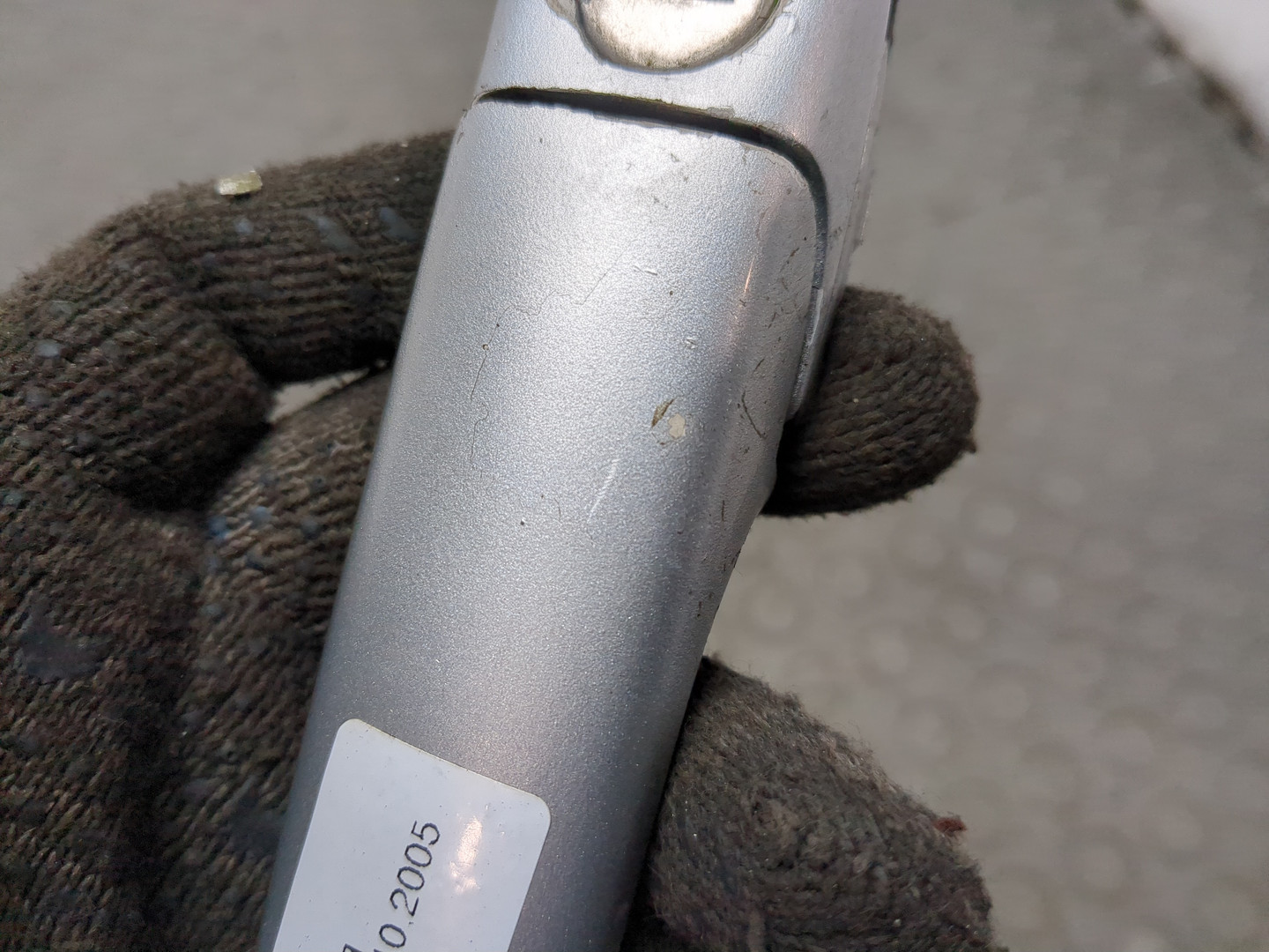 Ручка двери наружная