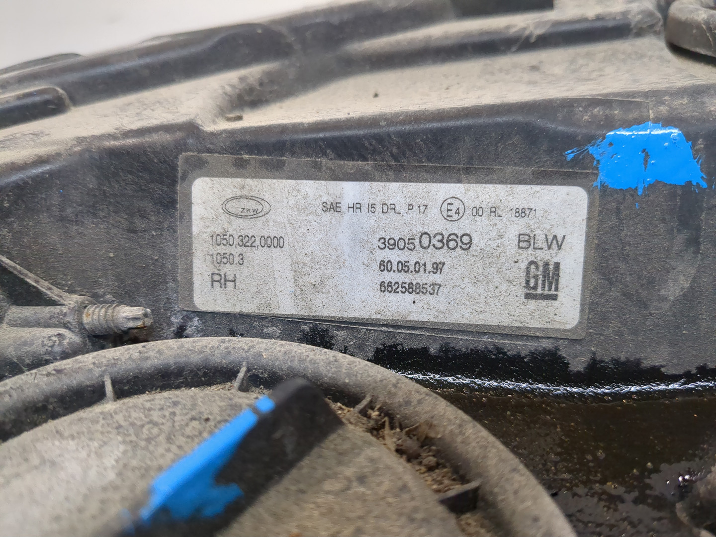 Фара правая