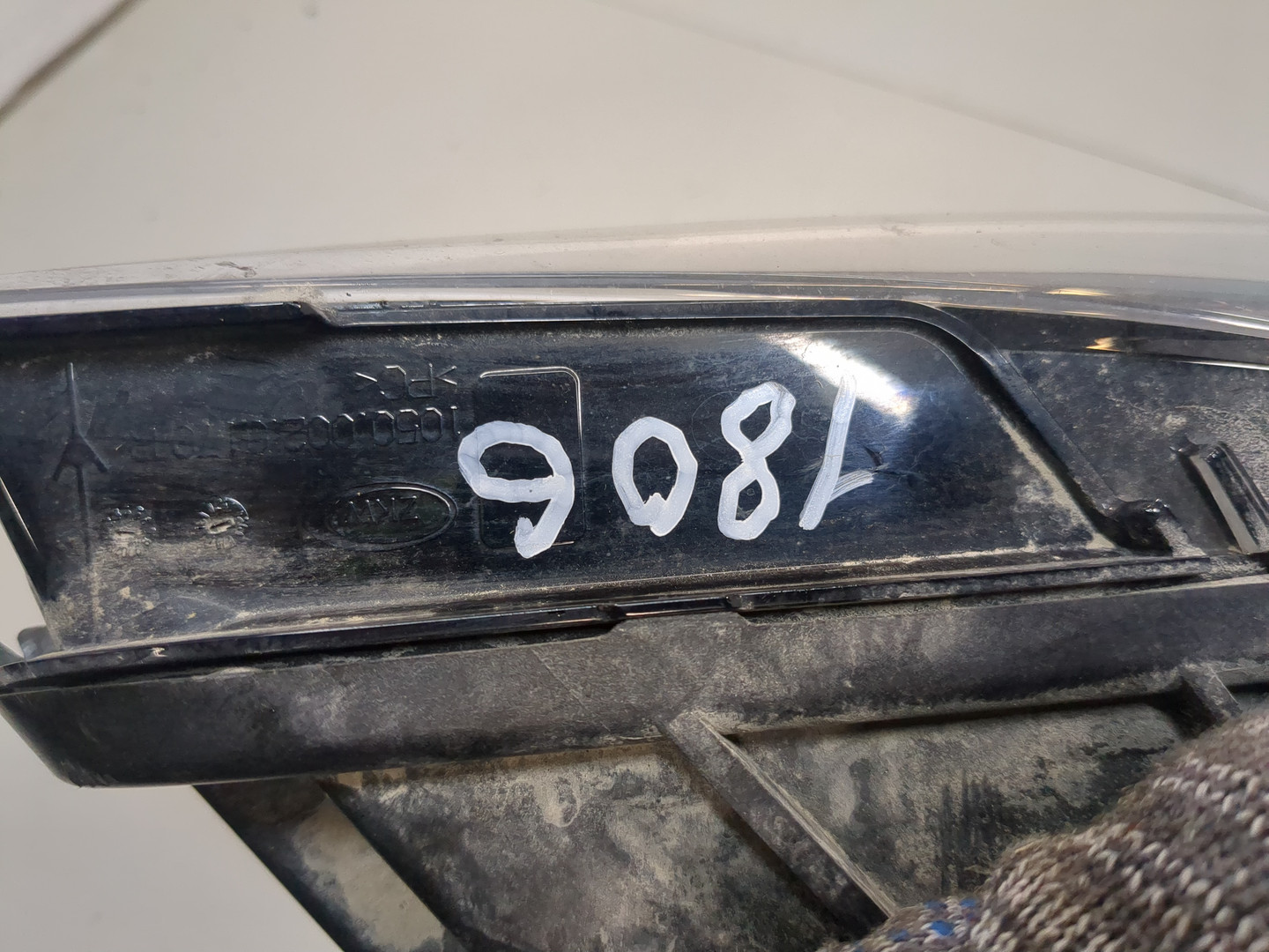 Фара правая