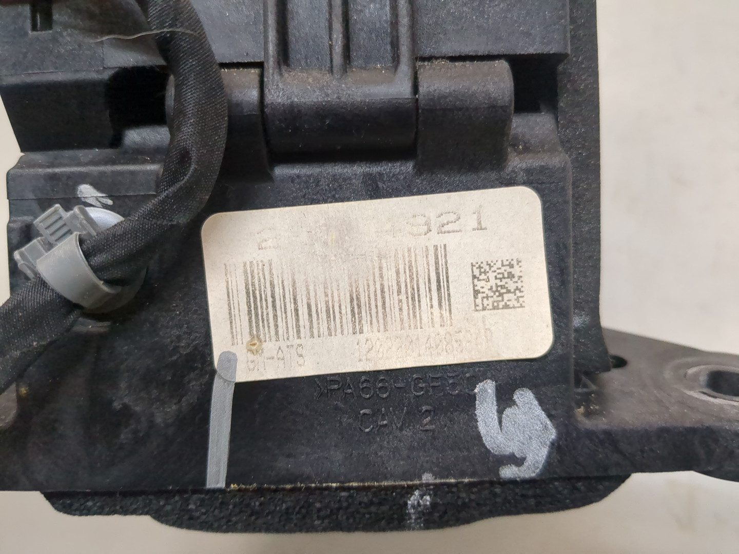 Кулиса МКПП / АКПП