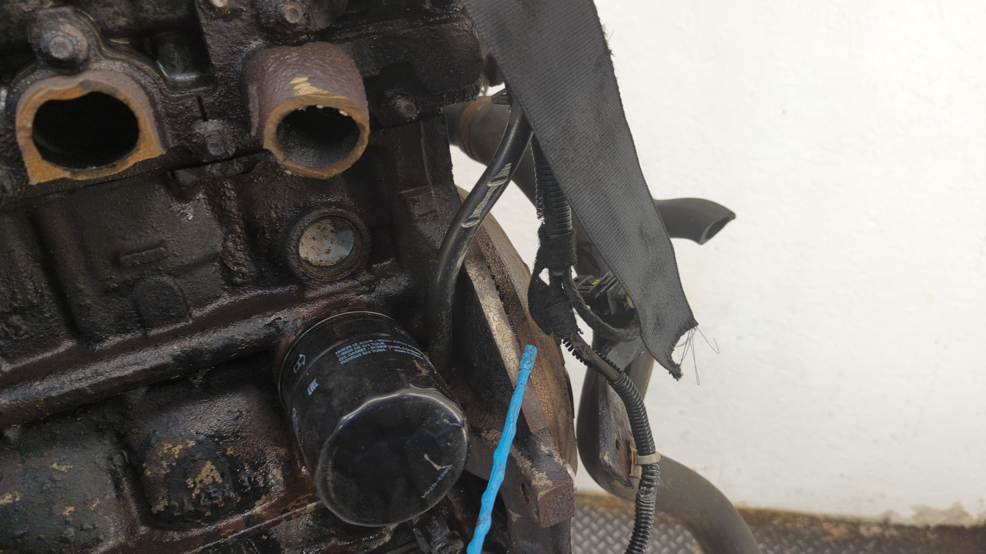 Двигатель (ДВС)