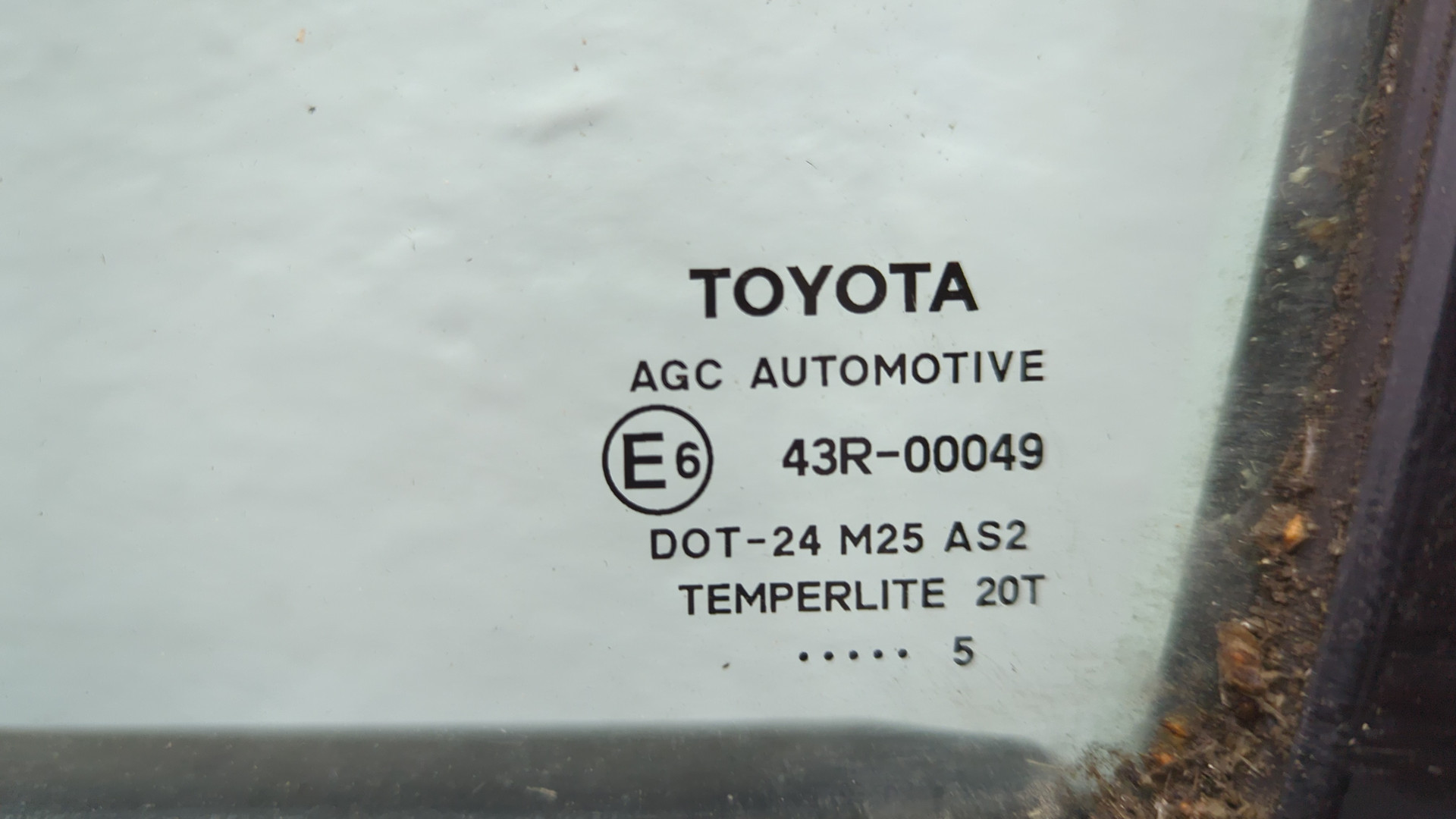 Дверь передняя левая