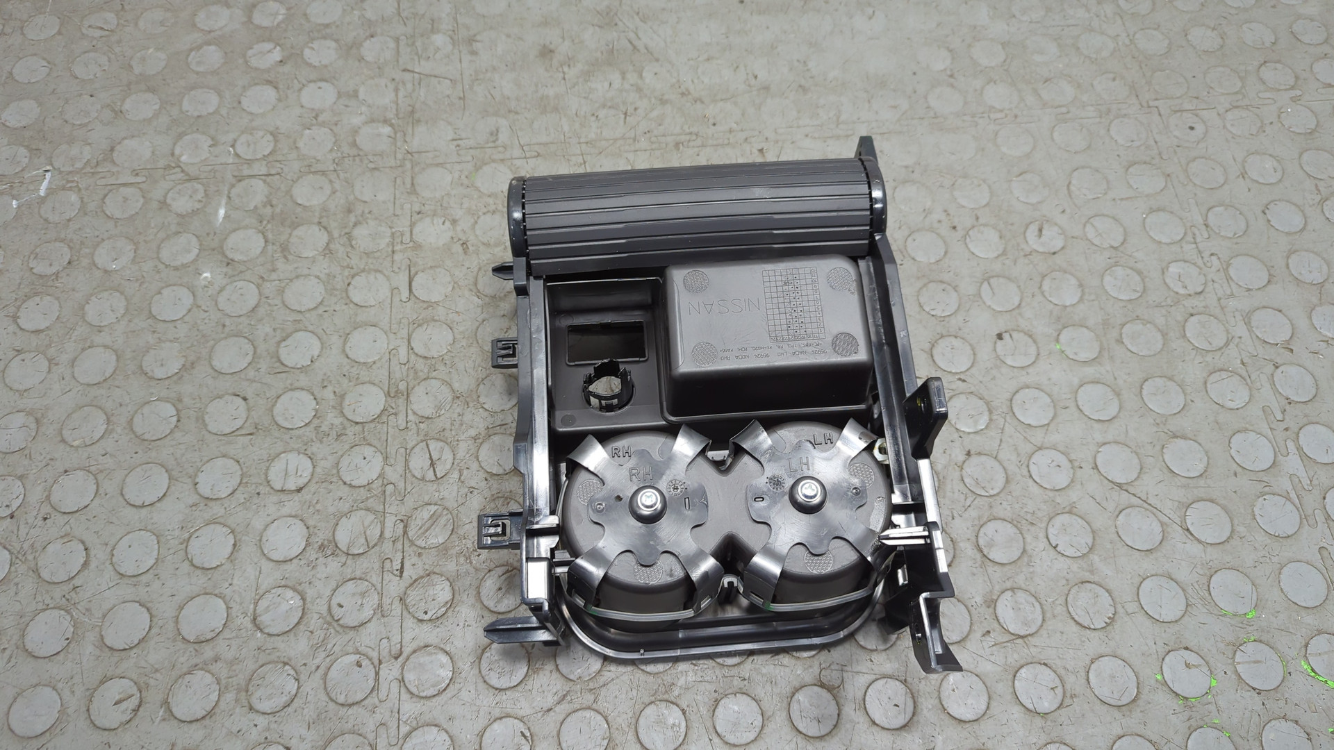 Подстаканник