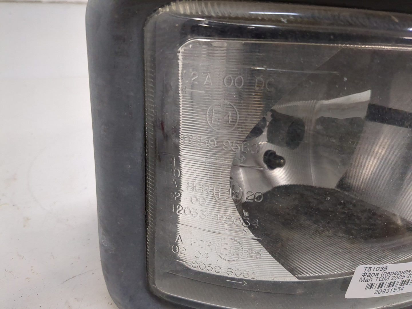 Фара правая