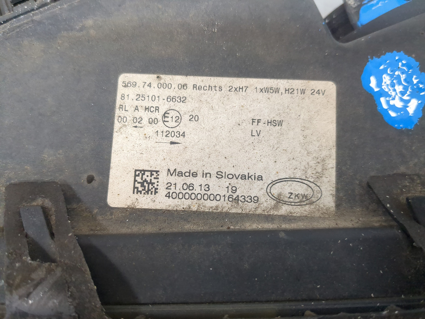 Фара правая