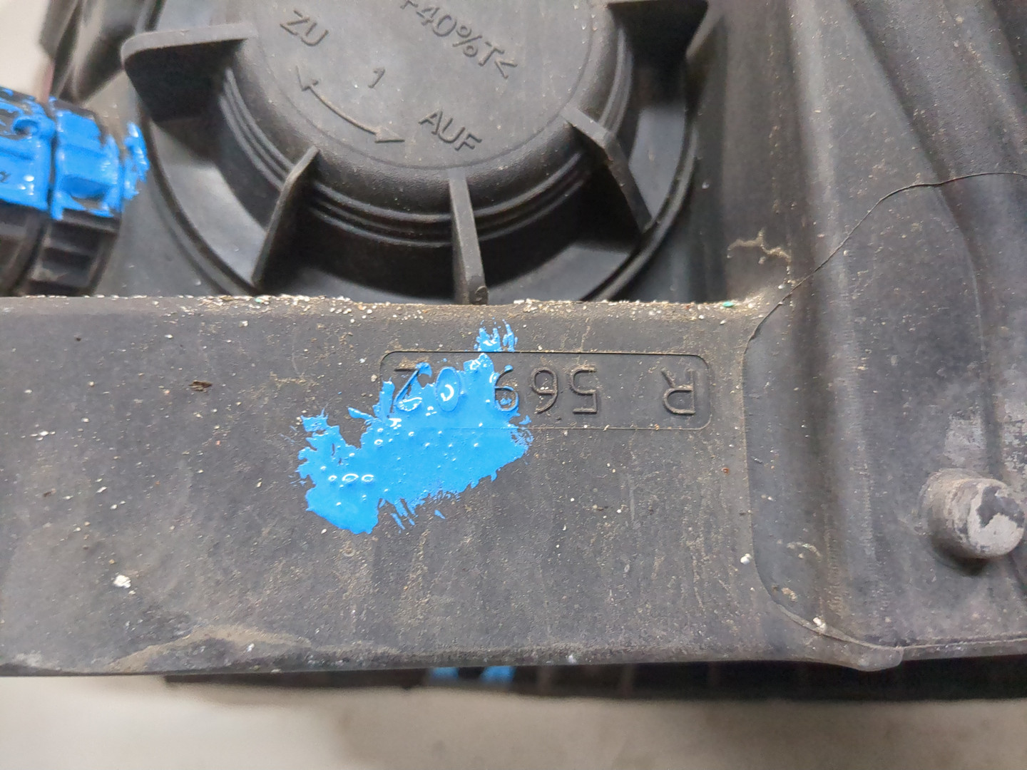 Фара правая