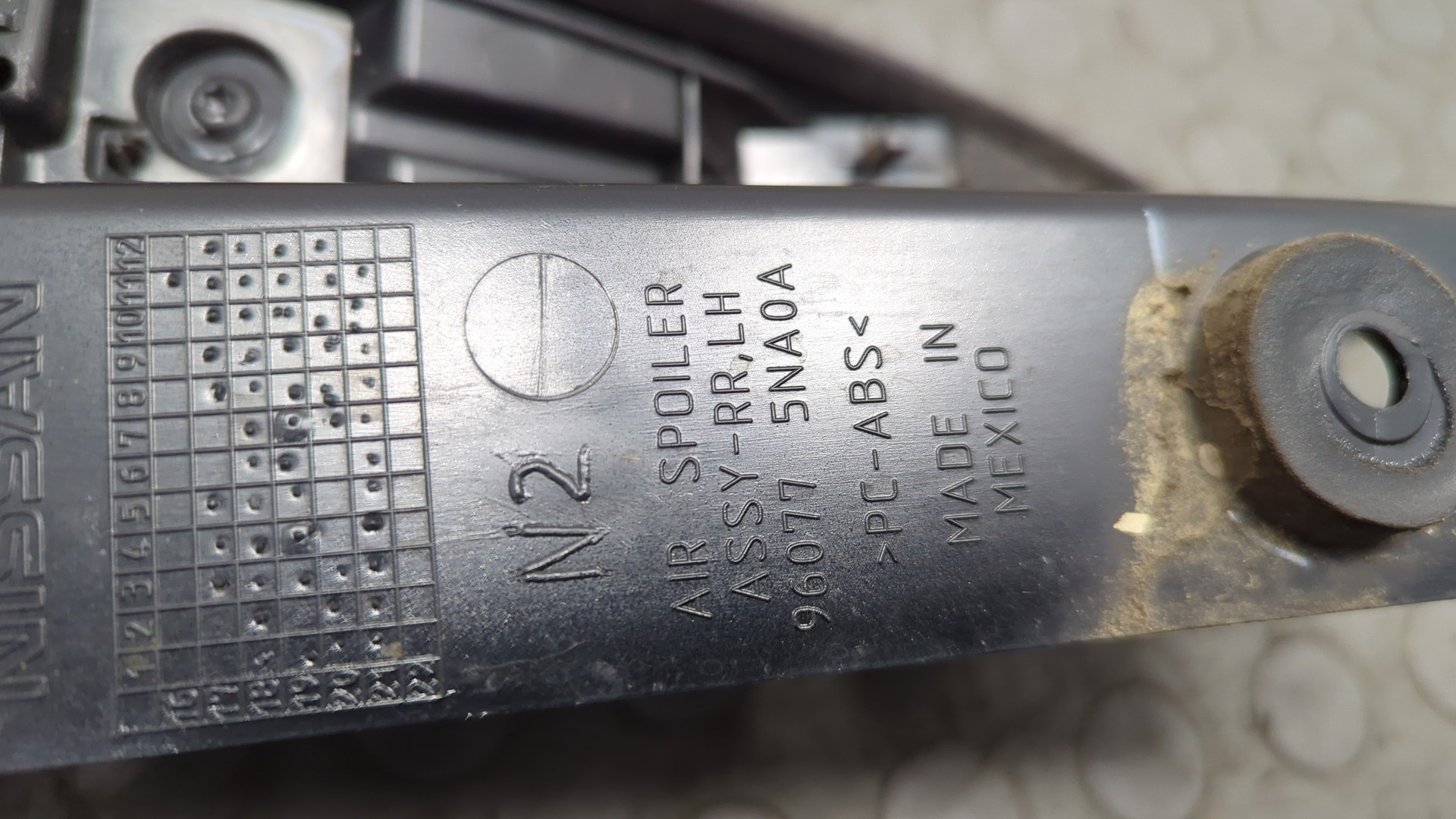 Накладка стойки