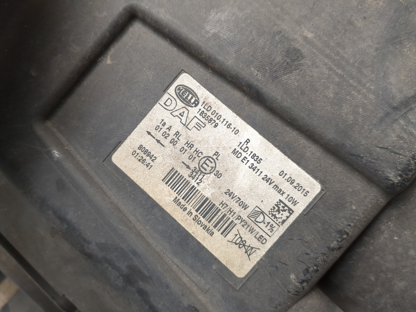 Фара правая