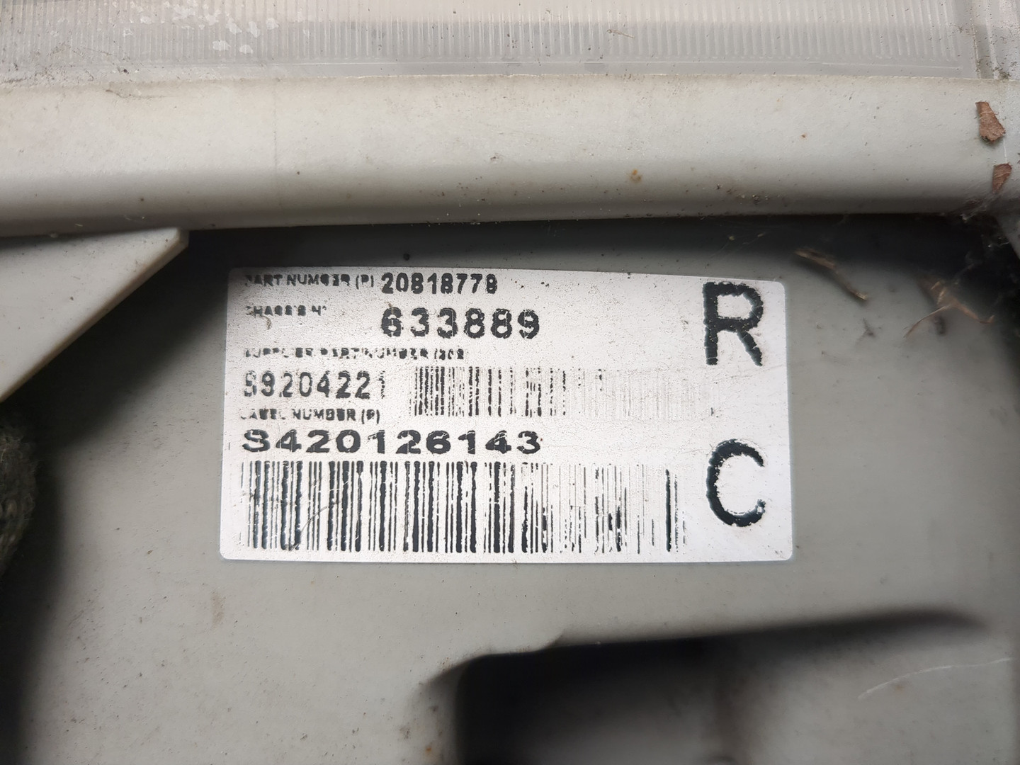 Фара правая