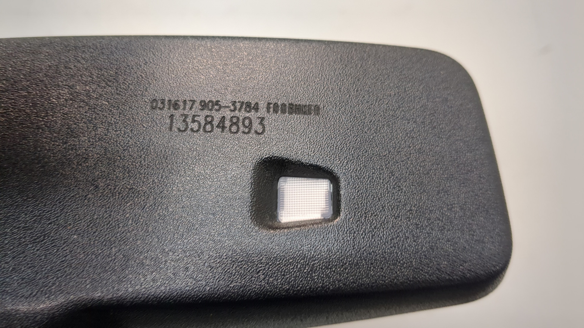 Зеркало заднего вида