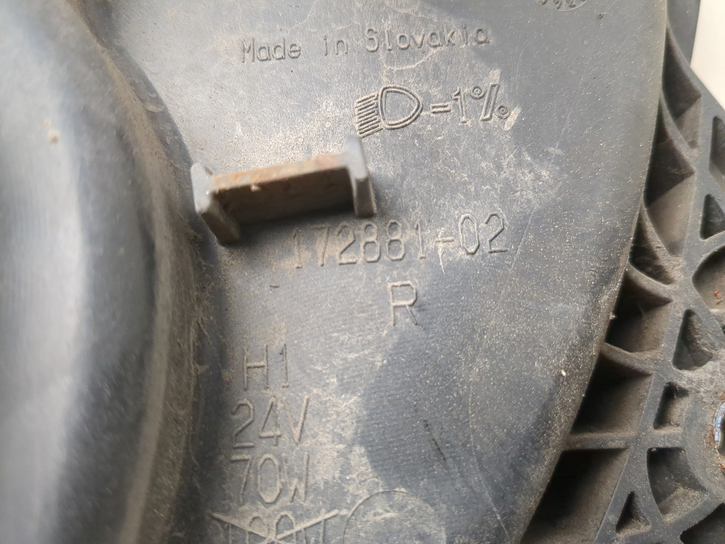 Фара правая