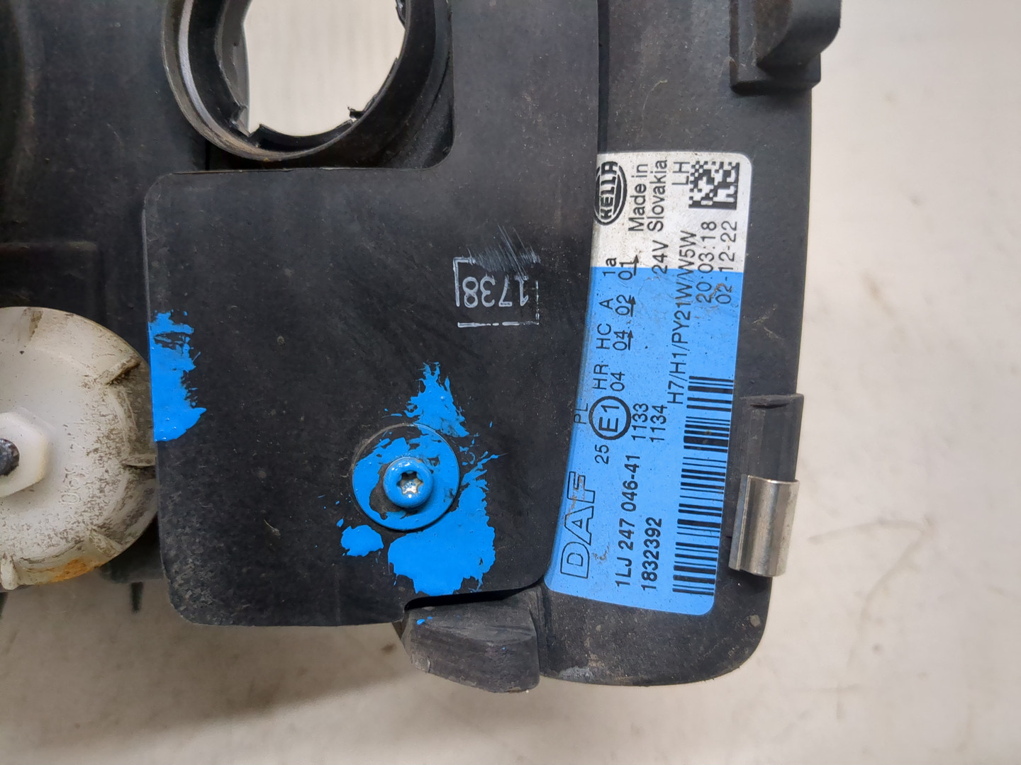 Фара правая