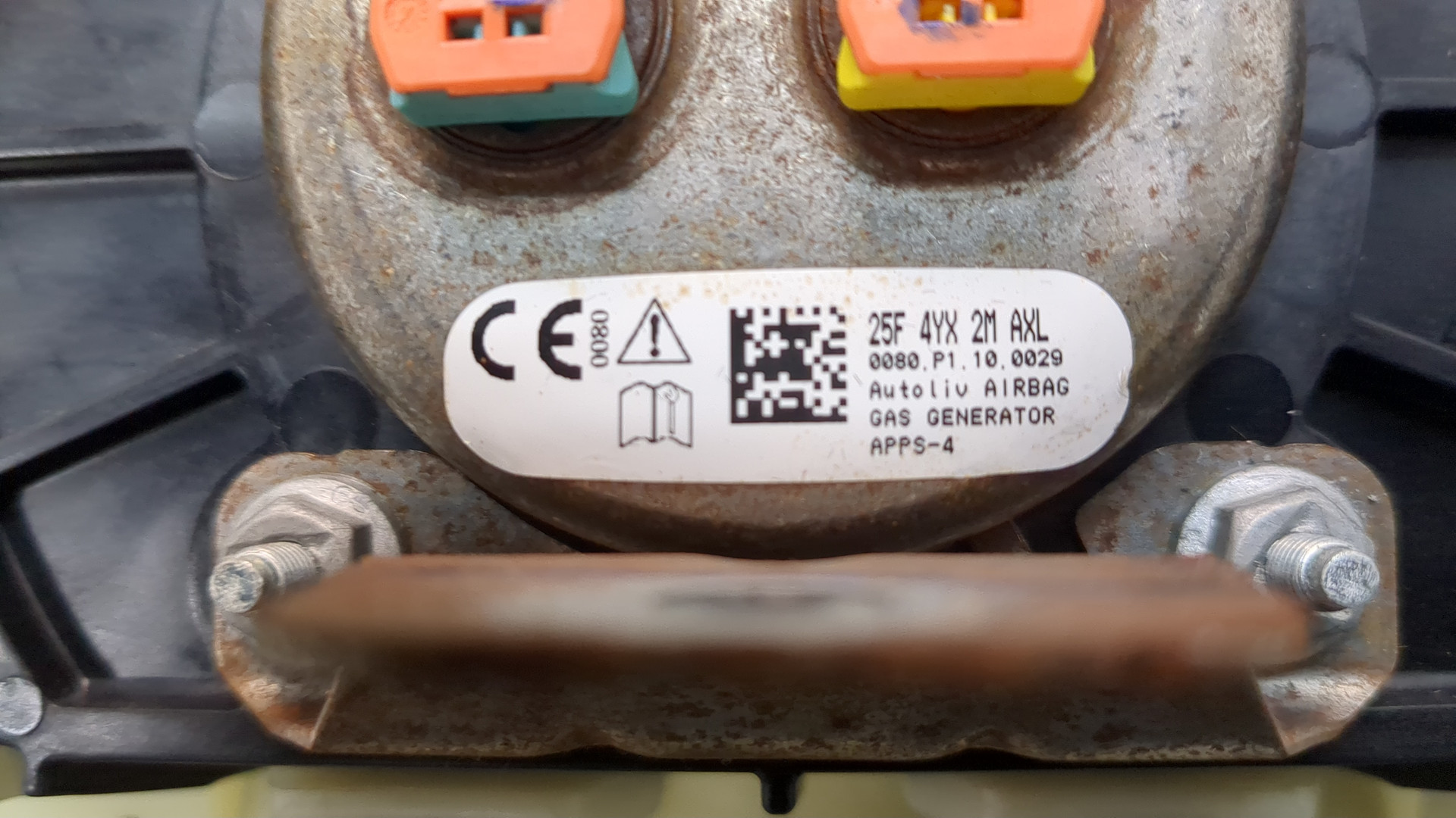 Подушка безопасности пассажирская (в торпедо)