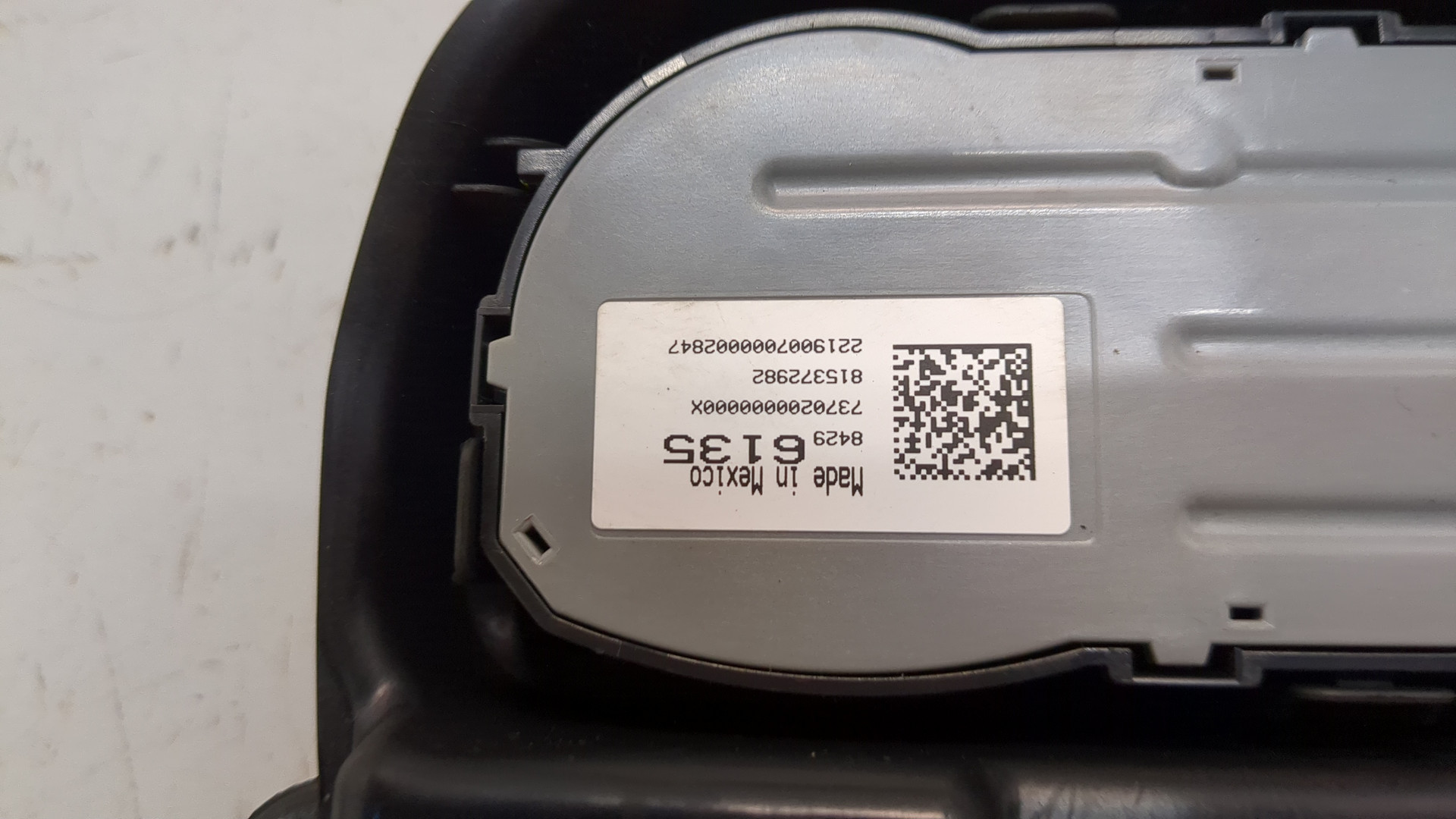 Дисплей проигрывателя CD