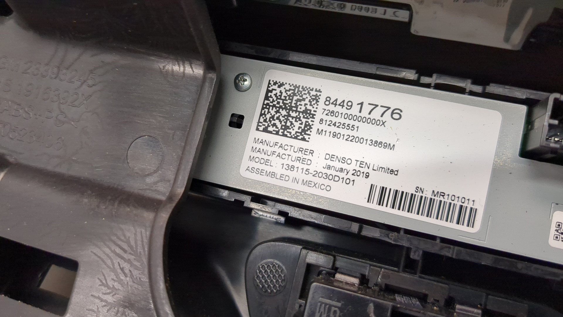 Дисплей проигрывателя CD