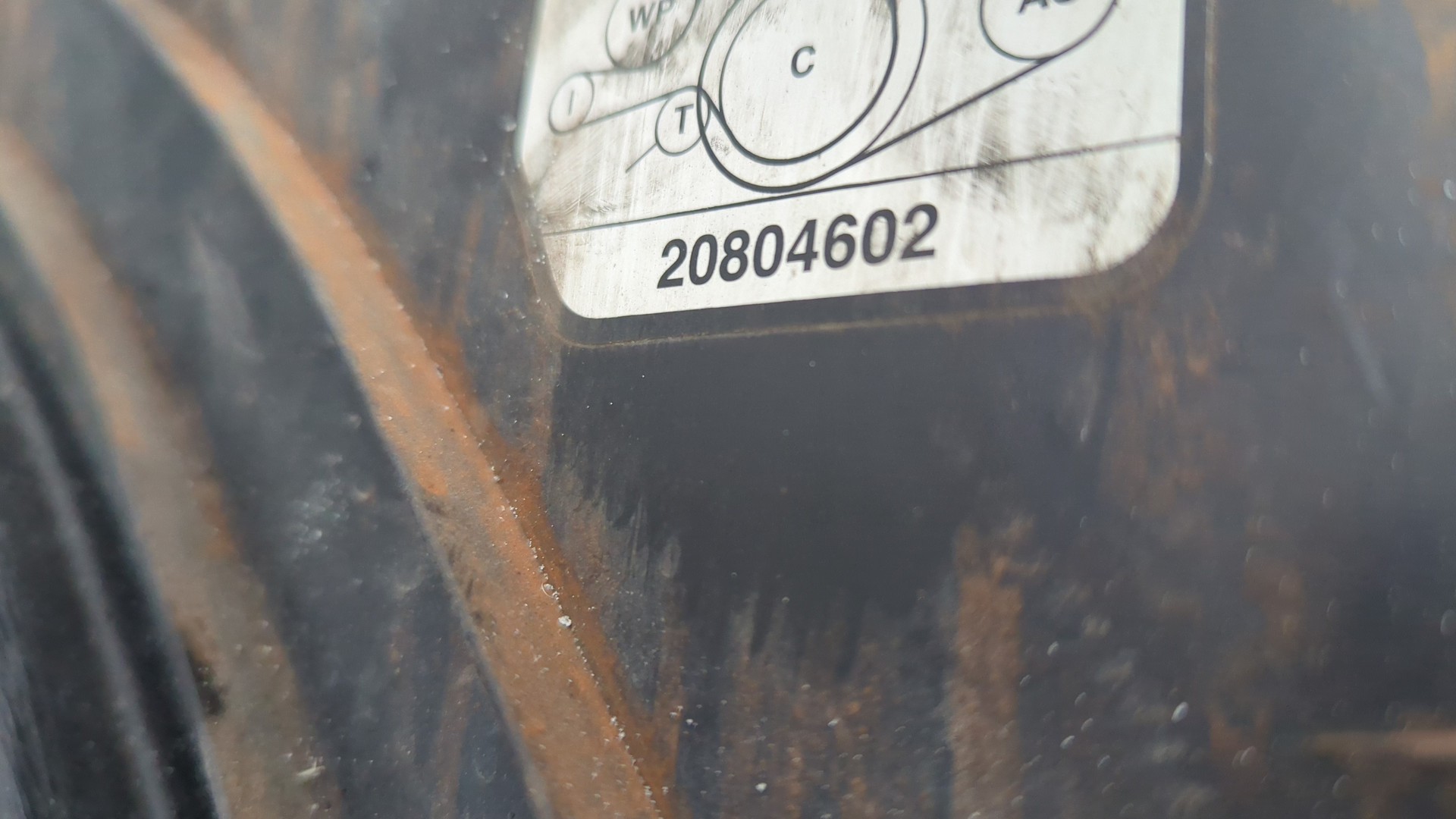 Диффузор вентилятора