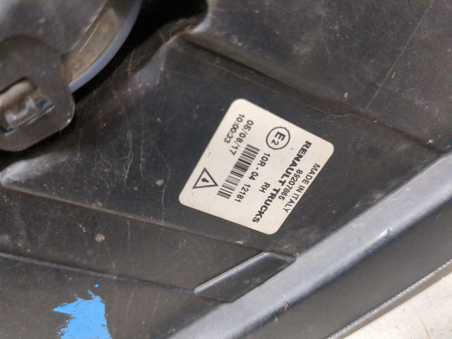 Фара правая