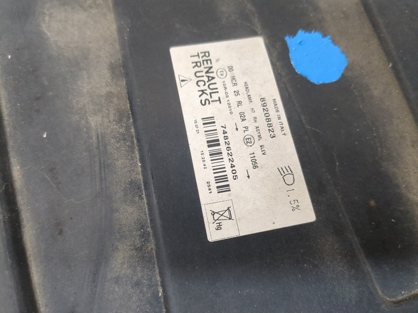 Фара правая