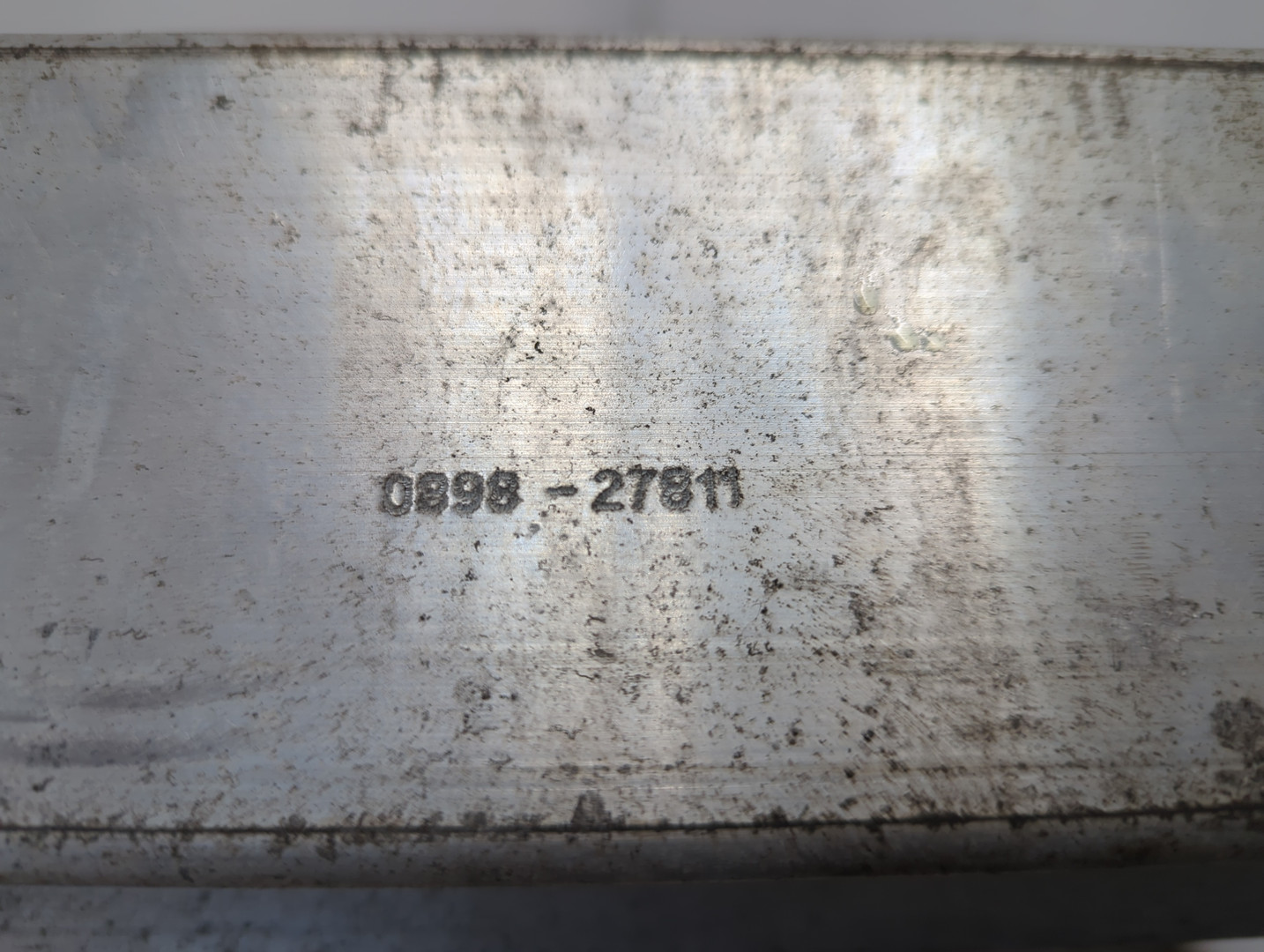 Усилитель переднего бампера