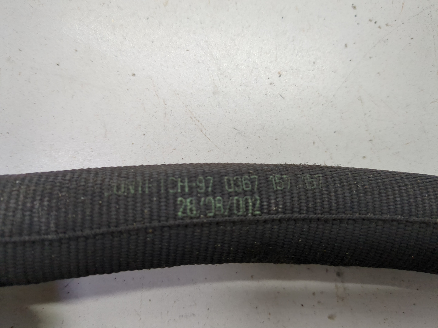 Трубка масляная