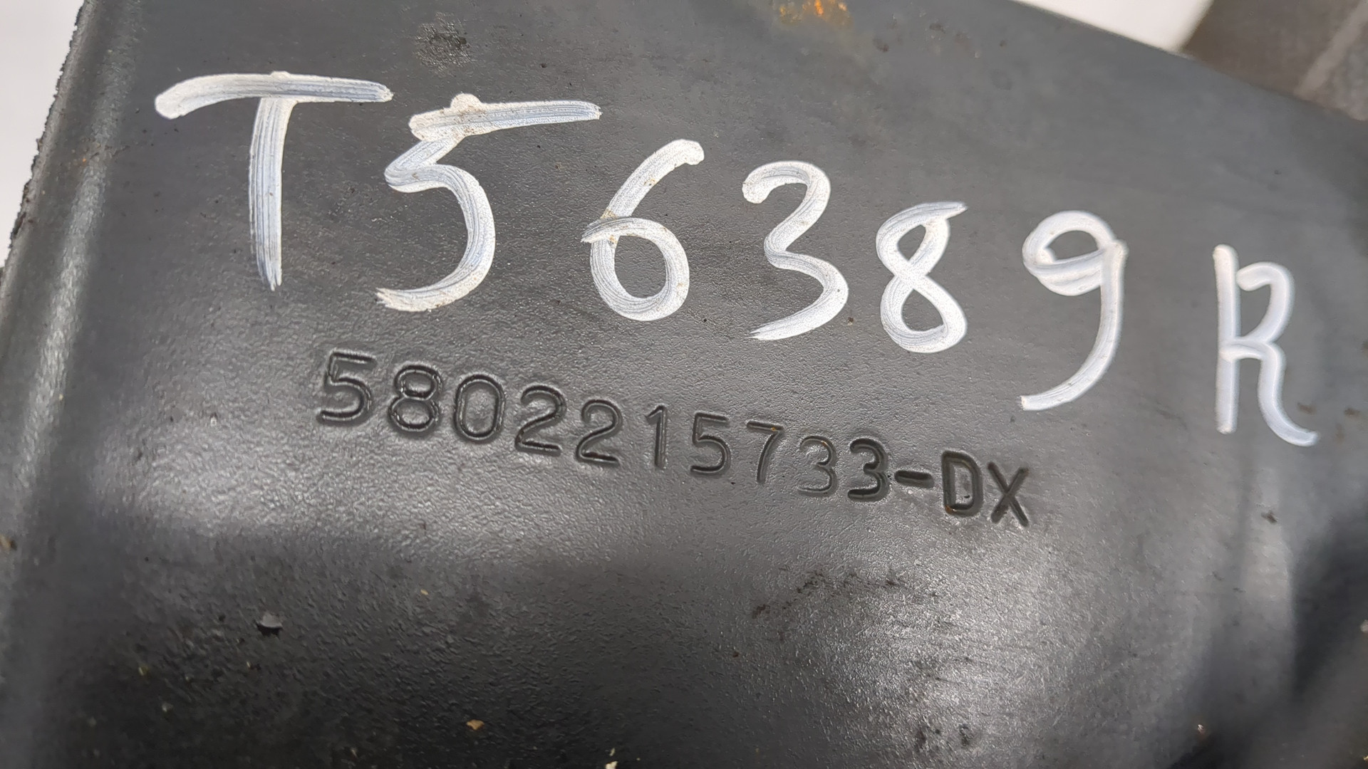 Лента крепления бензобака