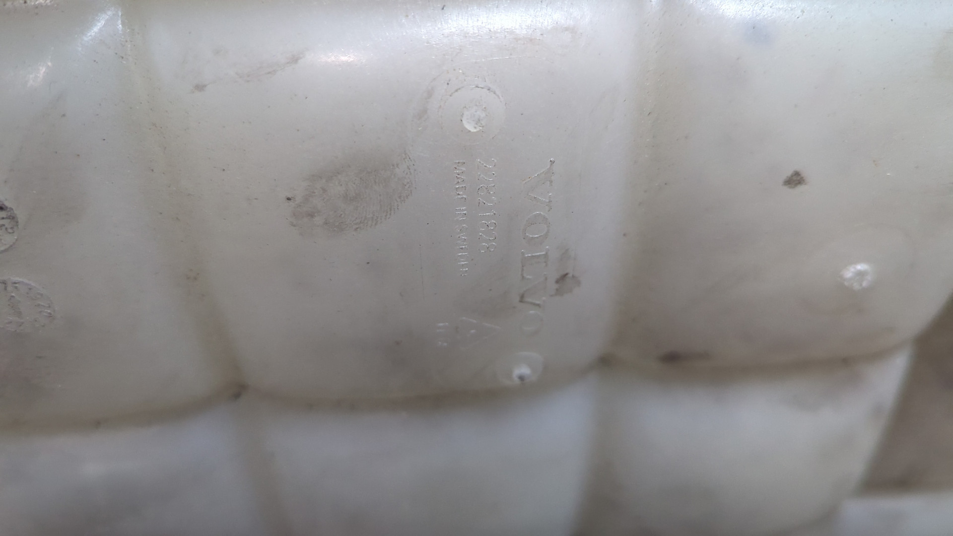 Бачок расширительный