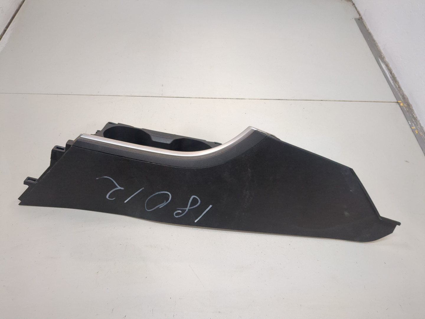 Подстаканник