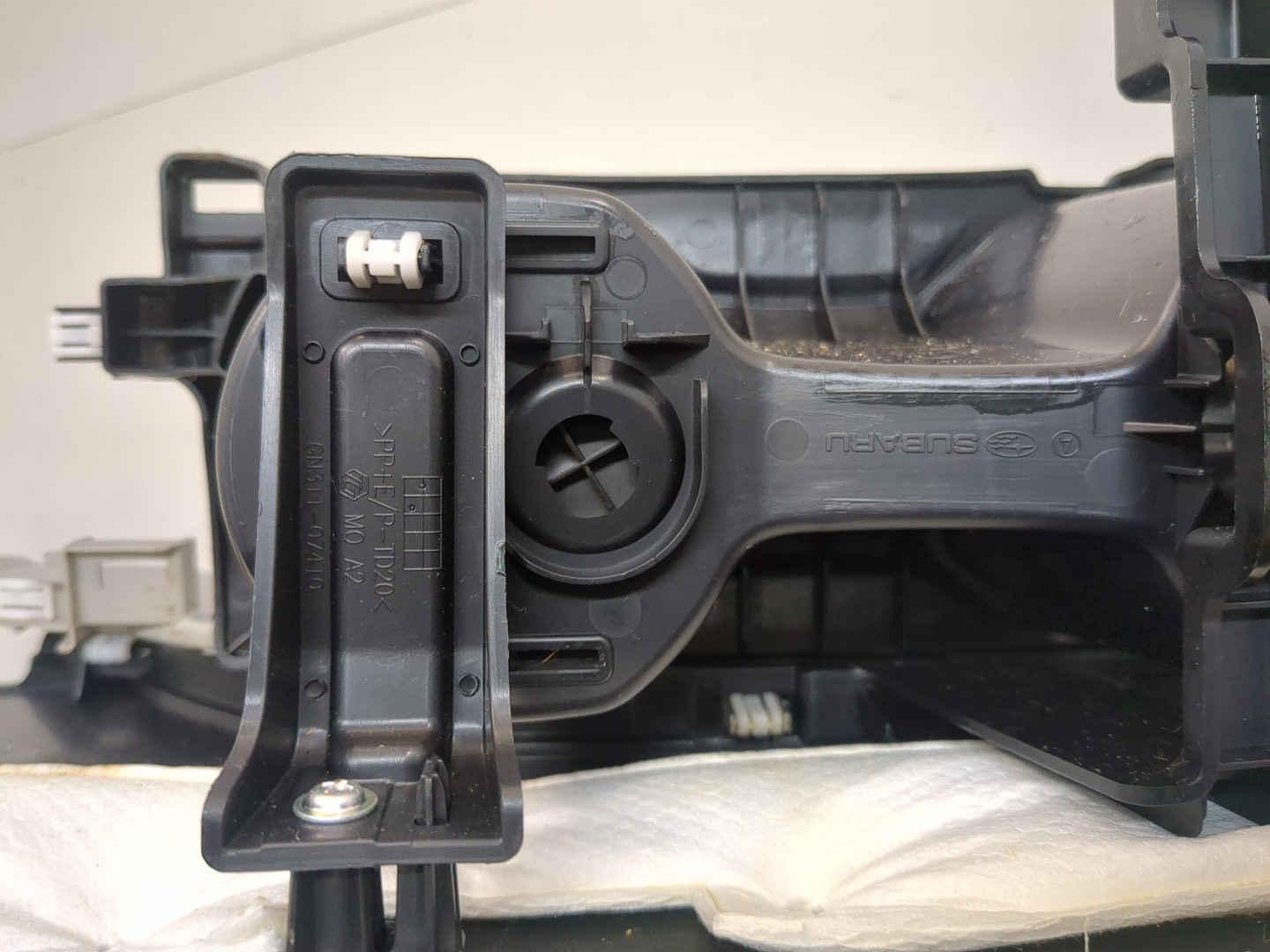 Подстаканник