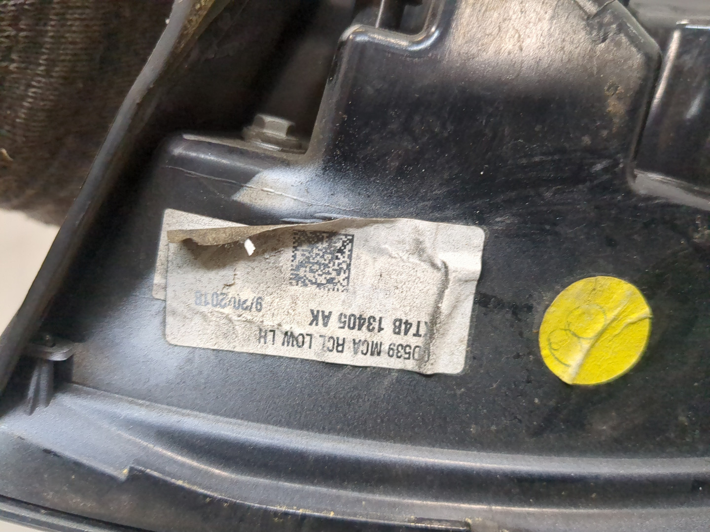 Фонарь задний левый