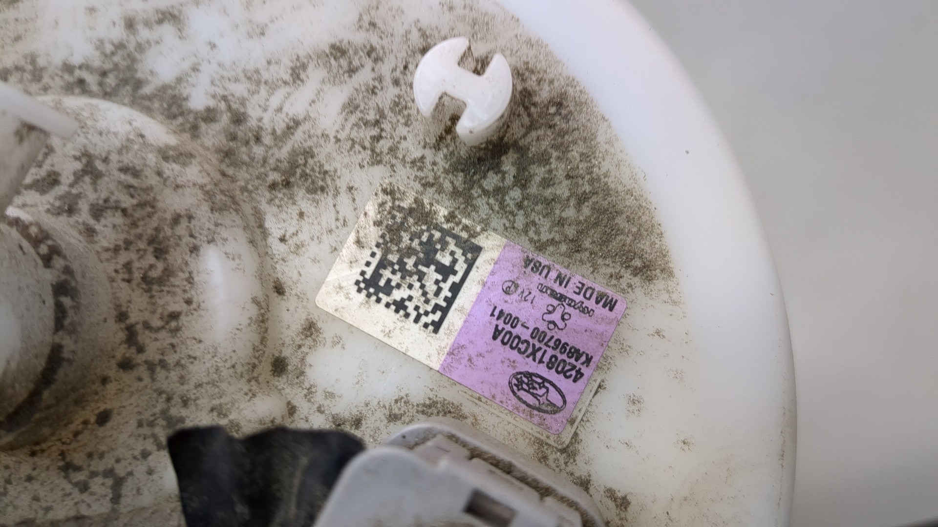 Датчик уровня топлива