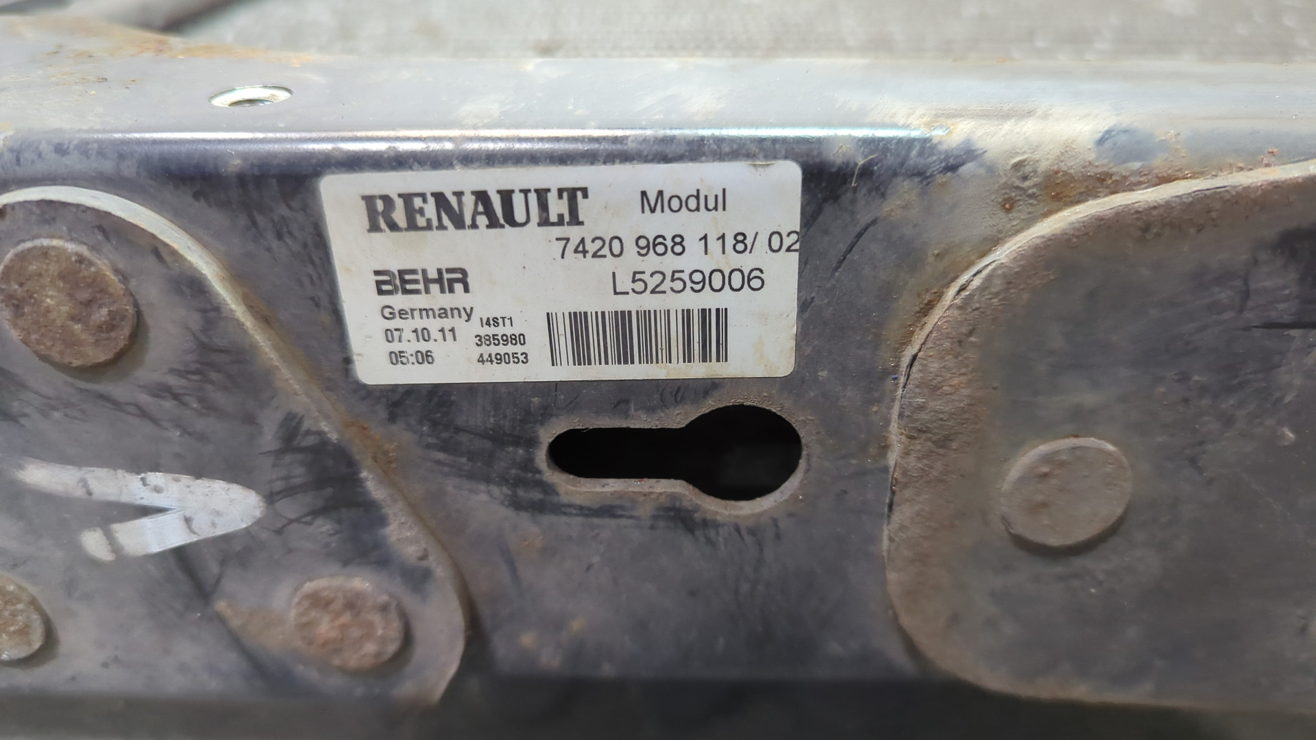 Радиатор охлаждения двигателя основной