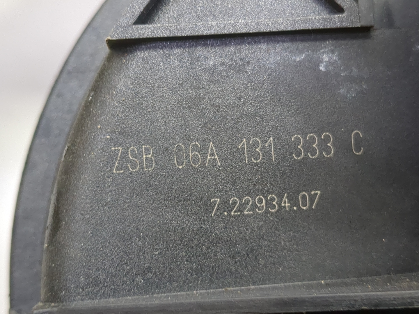 Насос воздушный