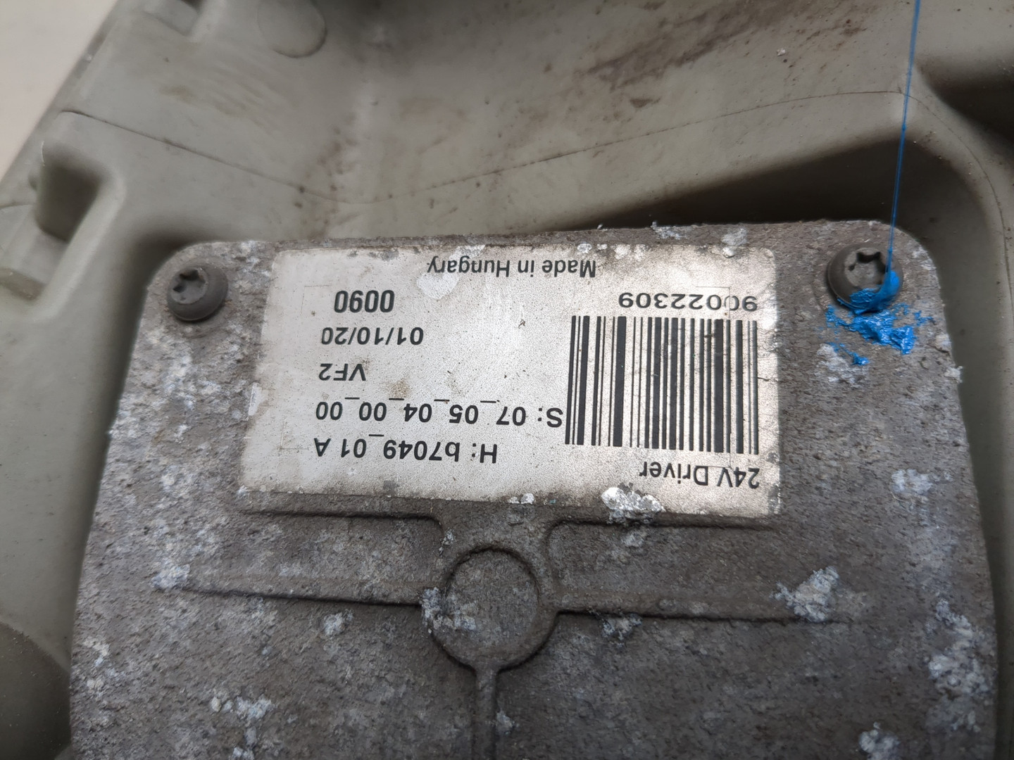 Фара правая