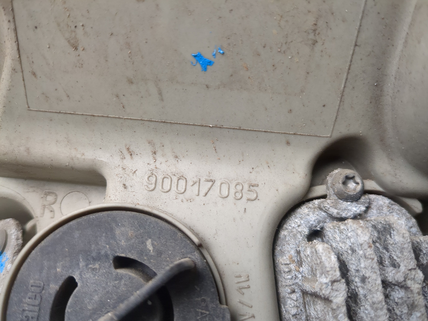 Фара правая