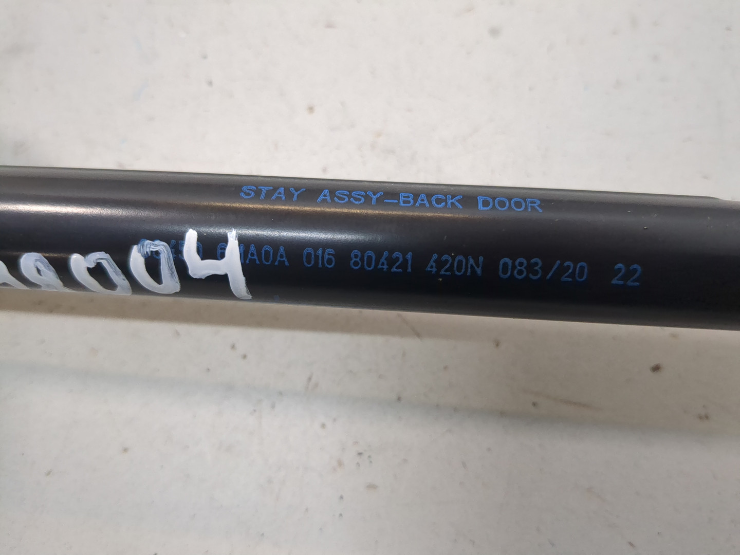 Амортизатор крышки багажника