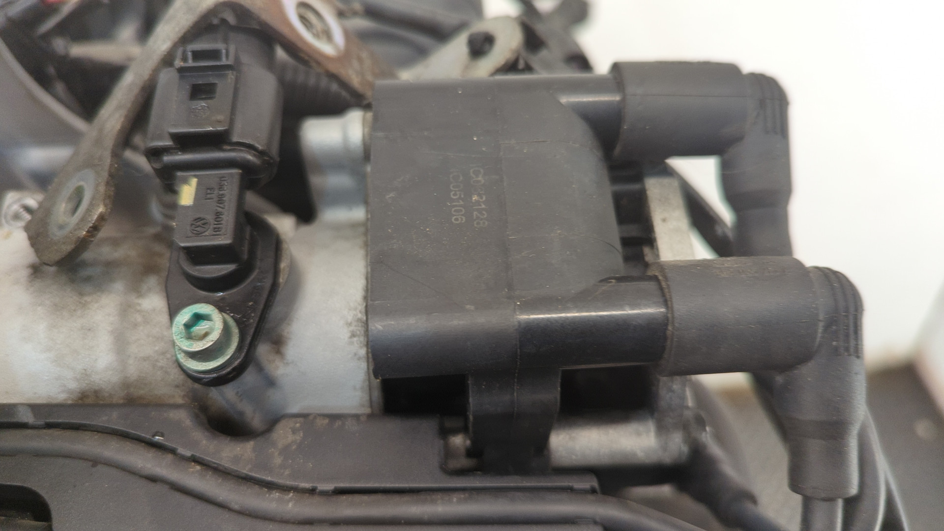 Двигатель (ДВС)