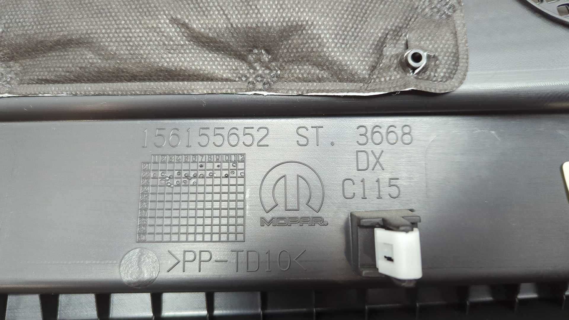 Обшивка багажника