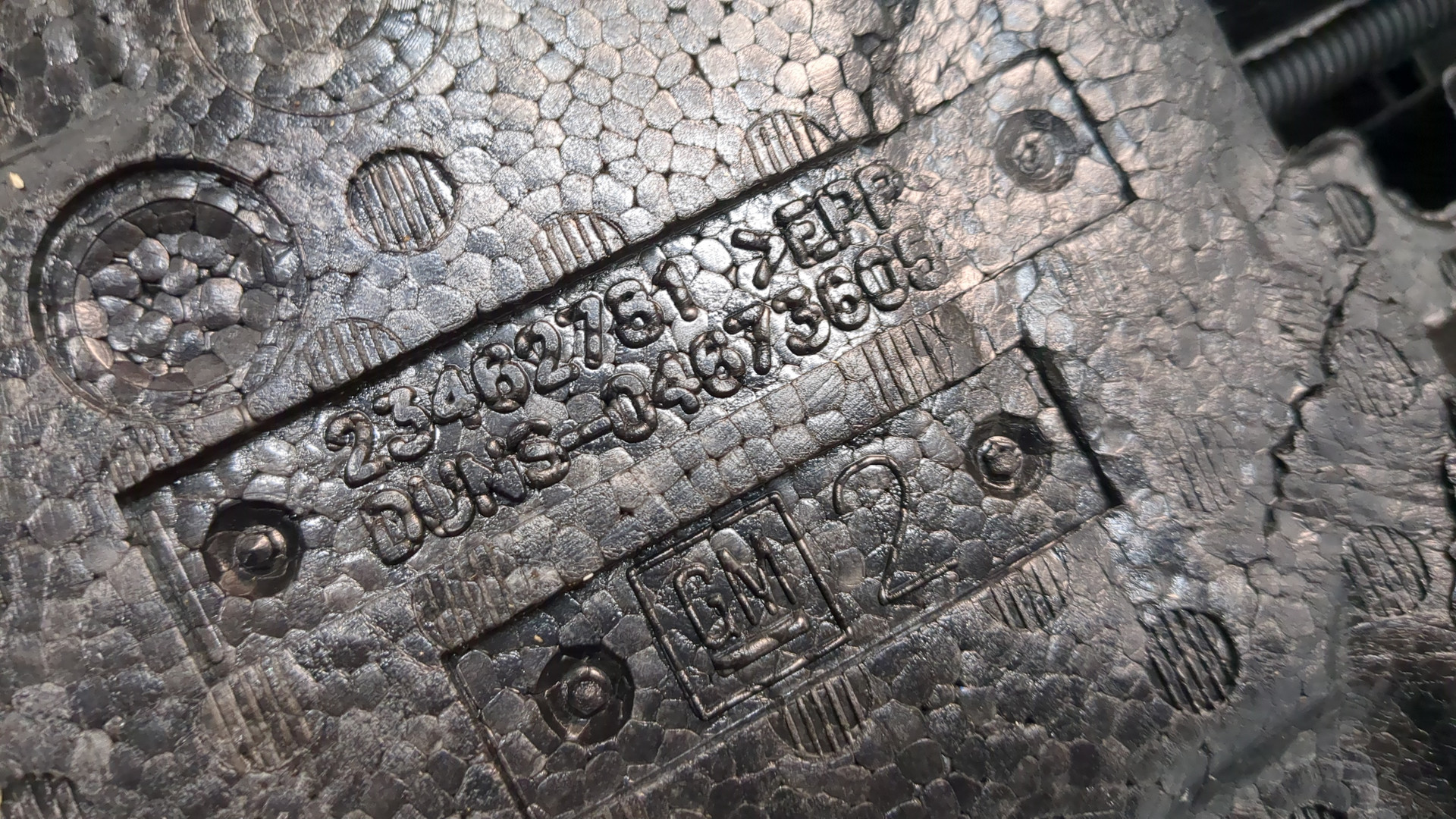 Набор инструментов